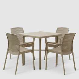 Комплект садовой мебели Mandella Zeugma/Defne бежевый из 5 предметов