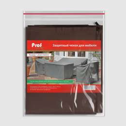 Чеxол для стола Profgarden 125x70x60 см