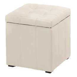 Банкетка Dreambag Модерна светло-бежевый экокожа 46х46х46 см