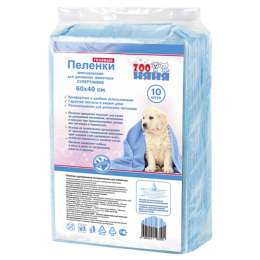 пеленки для животных ЗОО НЯНЯ 60х40см 10шт гелевые супертонкие