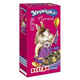корм для кроликов Зоомир Зверюшки 450г