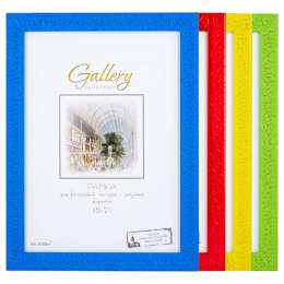 фоторамка GALLERY 150х210мм в ассортимете пластик