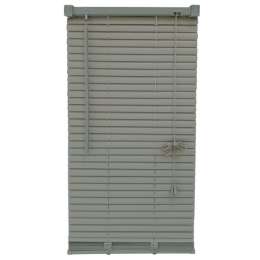 жалюзи горизонтальные UGO LOKS ПВХ 40x180см светло-серые 25мм, арт.G40PVC