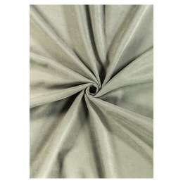 штора портьерная на шт.ленте LEGRAND канвас 160х260см кварц, арт.58116220