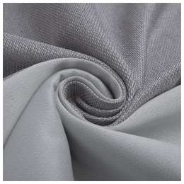 штора портьерная на шт.ленте AMORE MIO димаут 200х260см сиреневая, арт.93268