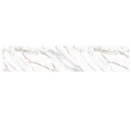 панель кухонная Читтур 300х60см ПВХ