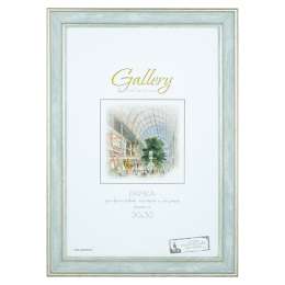 фоторамка GALLERY 200х300мм зеленая с золотой патиной пластик