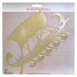 ключница ГАЛЕРА 250х40х149мм золотая металл