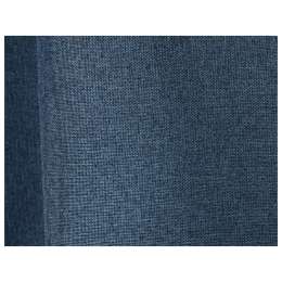 штора портьерная на шт.ленте DAILY BY T Нокс блэкаут 220х270см синяя, арт.1027.00289